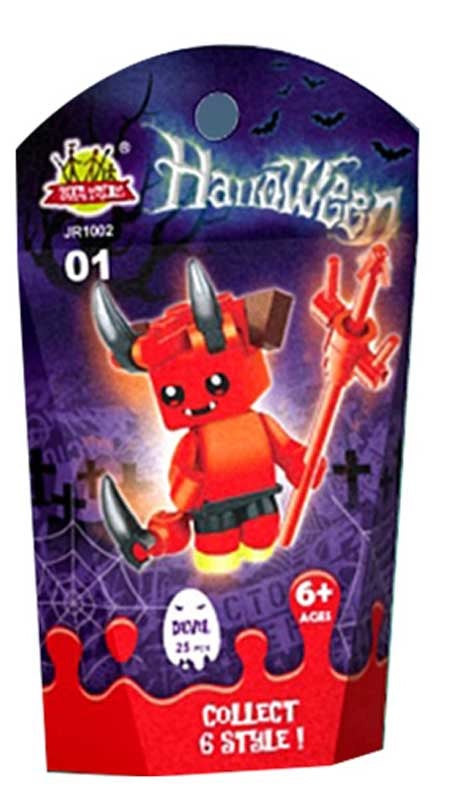 Halloween Block KIts 6 Assorted